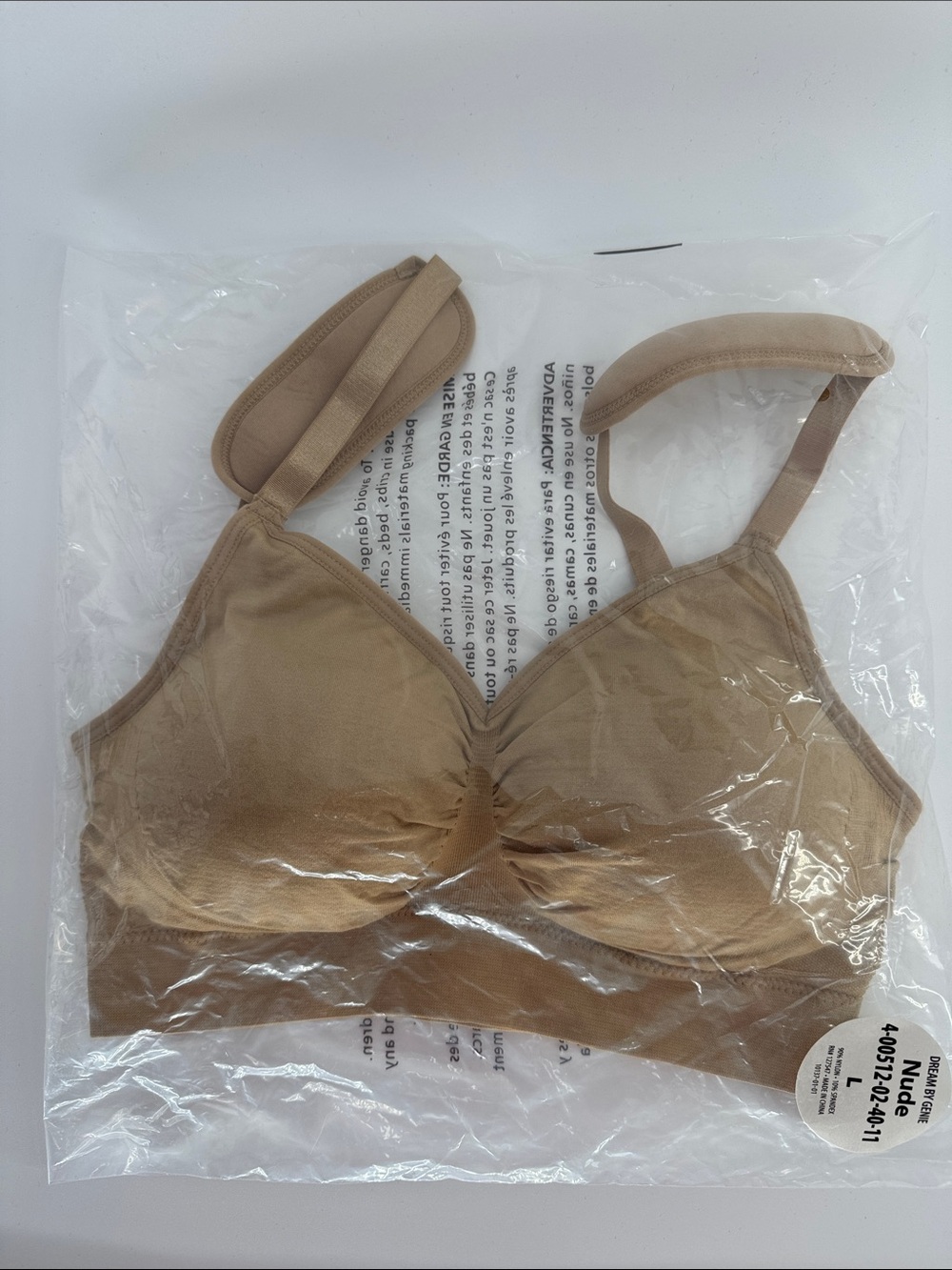 ComfortFit Wireless Bra in Nude